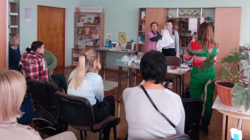 БІБЛІОТЕКА-ЛІКАРНЯ: ПРОСТІР ЗДОРОВ'Я ГРОМАДИ