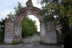 <p>
Бізюків монастир</p>